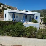 The Blue Dome House Сasa de vacaciones Kamari (Paros)