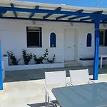 The Blue Dome House
