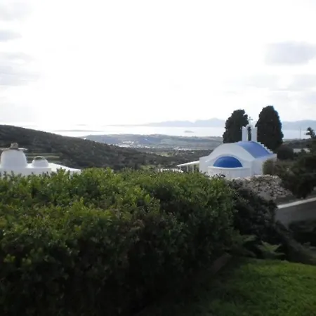 The Blue Dome House بيت للعطل Kamari (Paros)